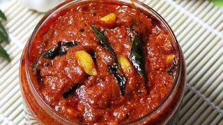 Tomato pickle  ଟମାଟୋ ଆଚାର