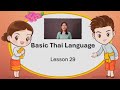 Teacher Thu Nandar Aung-04.11.2024 Live Session Basic Thai Language Programme