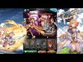 granblue fantasy cerberus nm120 one turn kill グラブル ‎ケルベロス impossible 120