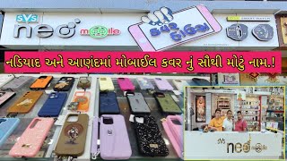 Biggest name in mobile cover in #nadiad   November 15, 2024