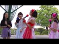 route258アイドル⑩新人紹介jr.♪才能覚醒ガール♪ 岐阜平田公園グリーンドームライブ 2カメ 2022.11.13 マイナー城跡隊