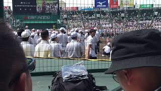 【2019夏甲子園】厳しい世界！優勝旗を一人で返還する大阪桐蔭中野主将