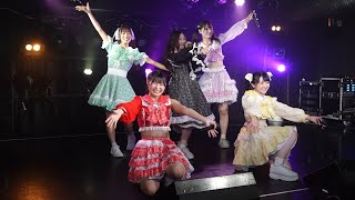 トキメロ 新曲「続々FRIENDLY」初披露『Doing定期公演 Vol.39【1\u00262部】』2022.05.05 新宿ZircoTokyo【4K60p/α7SIII】