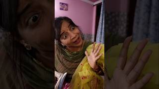 पड़ोसन भाग गई 😂comedy video#youtubeshorts #comedy #funny #hasimajak #saasbahucomedy #bhagohansiaayi