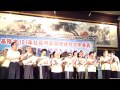 20121201基隆市101年關懷據點成果展 中興社區發展協會 _142841.mp4