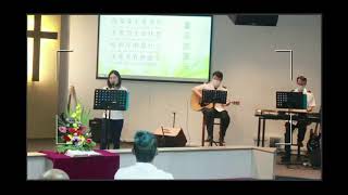 碧山华文部队救世军The Salvation Army Bishan Chinese Corps Live Stream