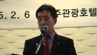 상주TV - 2015 상주시 자전거 연합회장 이,취임식