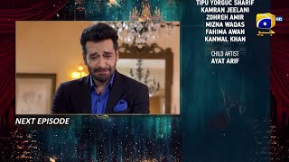 Fitoor Episode 44 Promo || Fitoor Episode 44 Teaser || Har Pal Geo || Top Pakistani Dramas