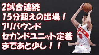 【3分で分かるNBA】渡邊雄太が2試合連続15分以上出場！キャリアハイの7リバウンド！ Yuta Watanabe 3pts 7reb 1blk !!