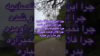 انجمن معتادان گمنام🌷بیماری اعتیاد.🌱 ( بخش  انکار ) قسمت اول 🕊🦋