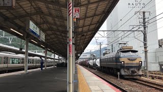 【ニーナ代走‼️】EF66–27牽引貨物（5085ﾚ）山科駅通過