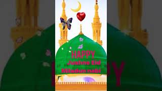 Happy Jashn -E - Eid Milad Un Nabi #12 Rabi-Ul-Awal #Shorts