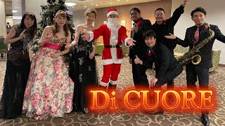 Crystal Christmas 2024　【officeCUORE 】ピアノ講師コンサート動画！