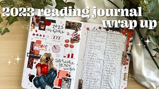 2023 reading journal wrap up 💋 reading bujo ideas for beginners [ft. Online Labels]