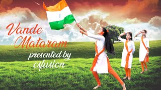 Independence day special dance | Patriotic Mashup Song | CS Fusion Dance| #csfusionstudio #15august