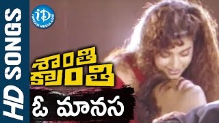 O Manasa Video Song - Shanti Kranti Movie || Nagarjuna || Juhi Chawla || Hamsalekha