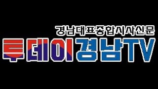 마산가고파수산시장 가을대축제3