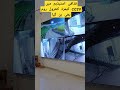 cctv camera controlled room at gaddafi stadium cctv gaddafistadiumlahore