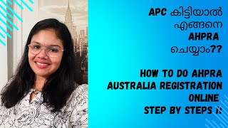 How to do AHPRA Registration online .Convert New Zealand Registration to Australia..