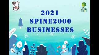 2021년 사단법인 스파인2000 사업보고 동영상