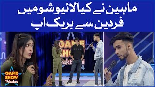 Fardeen Ka Hua Live Show Mai Breakup | Game Show Pakistani | Pakistani TikTokers | Sahir Lodhi Show