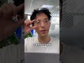 笑总员工给对家公司送“机密文件” shorts 商战