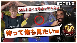 【プレデター】野生のヨーロッパ王者が楽しすぎるし強すぎて最高のマッチを過ごすShiv with Mande \u0026 Taisheen【日英字幕付き】