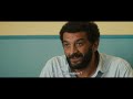 the in famous youssef salem youssef salem a du succès 2023 trailer english subs