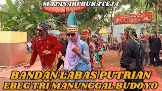 ATRAKSI BANDAN LABAS PUTRIAN ⁉️ EBEG TRI MANUNGGAL BUDOYO MAJASARI BUKATEJA PURBALINGGA