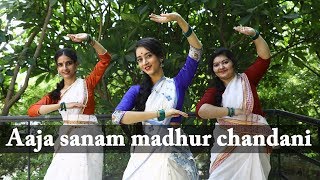 Aaja Sanam Madhur Chandani Kathak Dance Cover | Vishaka Saraf Choreography