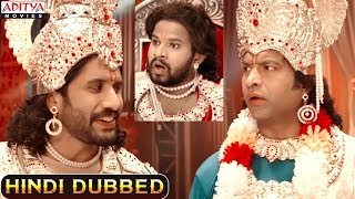 Naga Chaitanya Vennela Kishore And Aadi Comedy Scene | Savyasachi Scenes | Naga Chaitanya