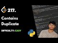 Contains Duplicate | LeetCode 217 | Theory + Python code