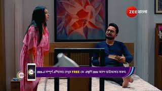 Mithijhora | Ep - 287 | Best Scene | Jan 13 2025 | Zee Bangla