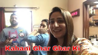 Quarantine Days - kahani ghar ghar ki |Iman and Moazzam|Vlog#22.