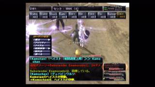 タルが行く FFXI：43 ローテ王妃の遺言(サンドM6-1)