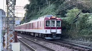 近鉄大阪線　近鉄2410系2429F+2419F 急行大阪上本町行き通過