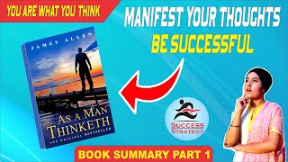 As A Man Thinketh Book Summary in Hindi - James Allen | Thoughts Shape Your Life | success strategy