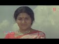 kattile pattu malayalam full movie nedumudi venu poornima jayaram evegreen superhit movies