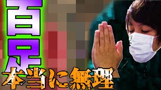 Playtube Pk Ultimate Video Sharing Website