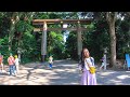 Yoyogi Park: Visiting Meiji Shrine