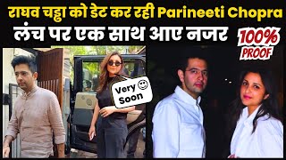 Parineeti Chopra Dating Raghav Chadha? Raghav Chadha date Parineeti Chopra viral video | #couple