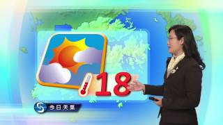 早晨天氣節目 - 高級科學主任宋文娟(12月13日上午7時)