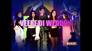 Kareena Kapoor Khan, Sonam Kapoor look suave during Veere Di Wedding promotions