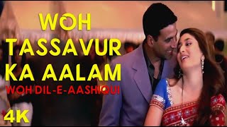 Woh Tassavur Ka Aalam (( Woh Dil-E-Aashiqui )) Akshay Kumar | Kareena Kapoor | 4K Video | 🎧 HD Audio
