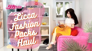 ♡ licca fashion pack haul ♡ amazon jp licca-chan fashion packs for my momoko pureneemo hybrid (✿♡.♡)