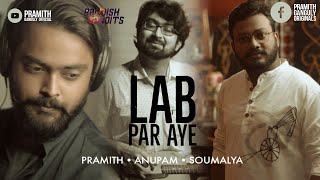Lab Par Aye | Bandish Bandits | Javed Ali | Shankar Ehsaan Loy | Amazon Original Pramith Ganguly
