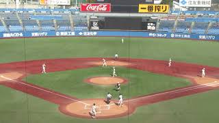 帝京 野村 亮太が綺麗なセンター前ヒット 〜高校野球東京 秋季大会準決勝 帝京 対 二松学舎2022/11/12