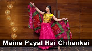 Maine Payal Hai Chhankai | Wedding Dance | Nisha | DhadkaN Group