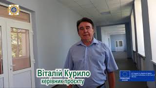 Робочий візит до університетського об'єкту у м.Рубіжне