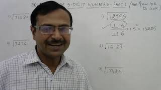 Large 5-Digit Numbers - Guess Square Root Easily